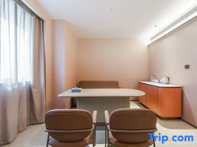 HanTing Hotel (Jiaxing Haiyan Academy)