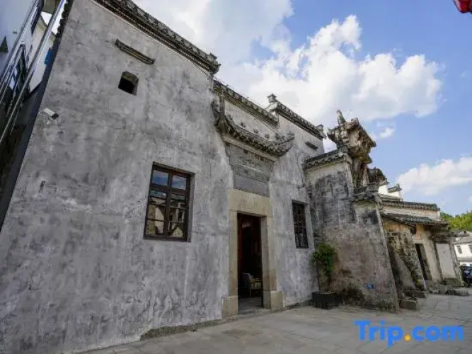 TINGQUAN Academy Homestay