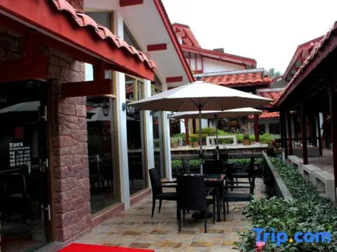 Wuyi Mountain Villa