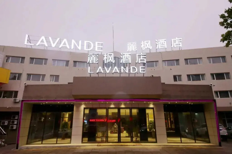 Image de l'hôtel