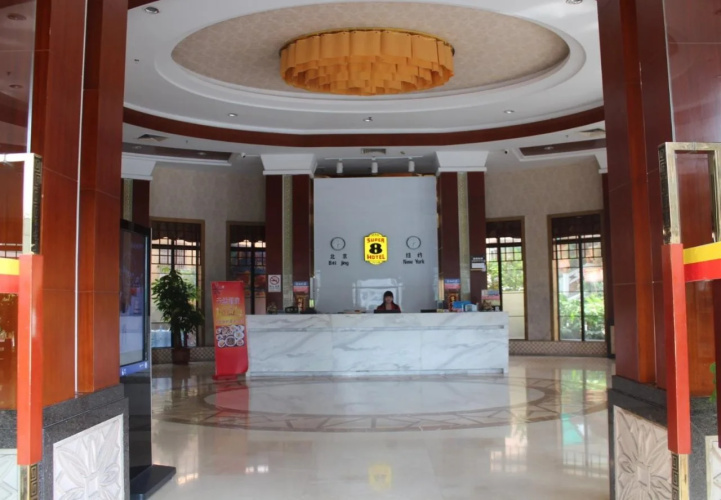 Hotelbild