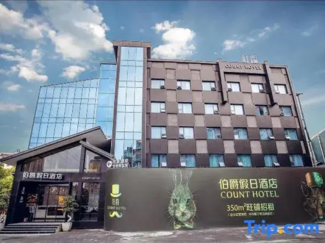 chenzhou count hotel