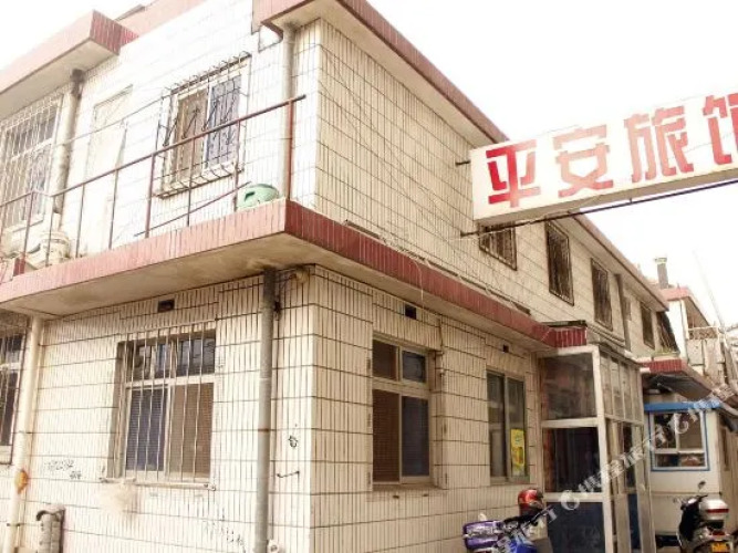 Ping'an Inn Hotel Overview