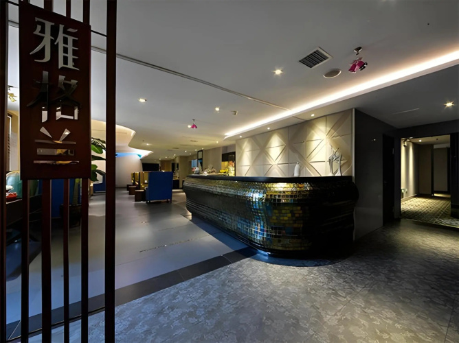 Shenyang Le Grand V Hotel