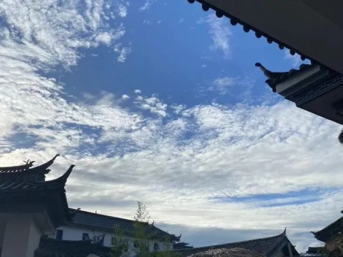 Outside