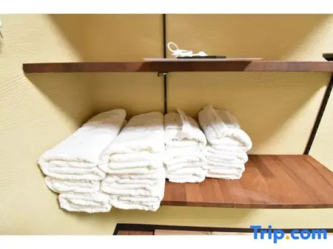 Guest House Hanare