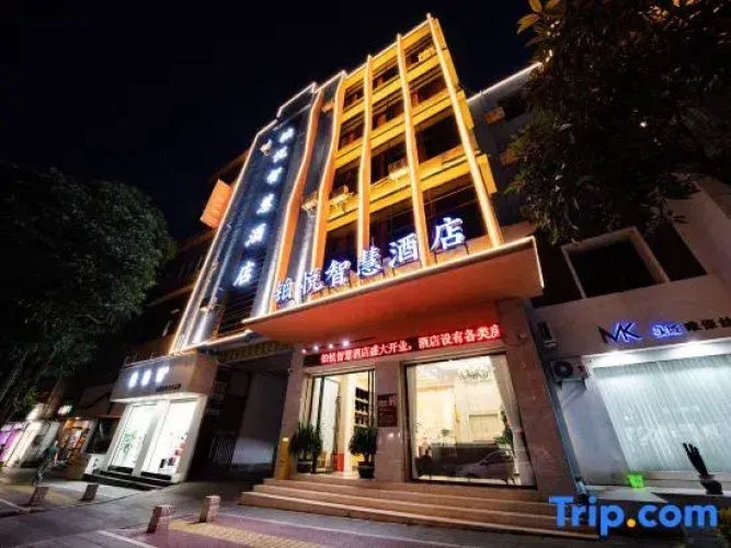 BoYueZhiHui  hotel