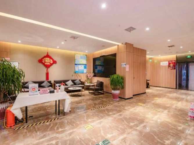 Lanting  Yansu Hotel