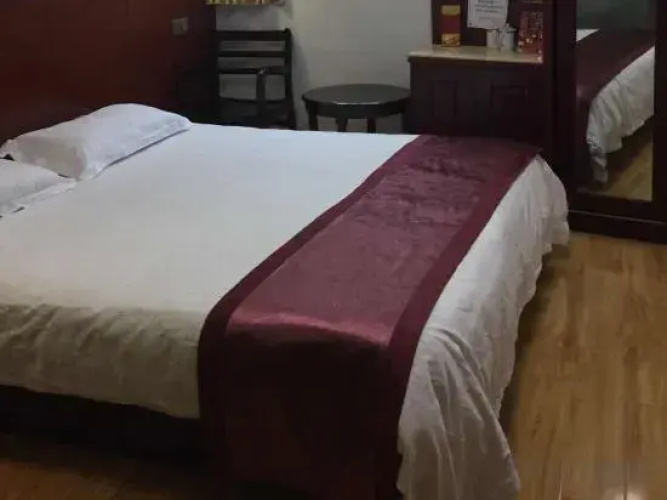 Shanghai Qinjun Hotel