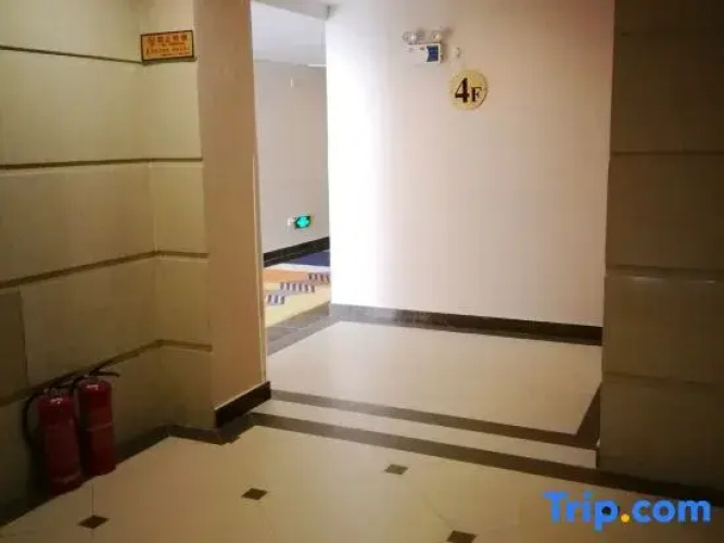 Youyitian Hotel