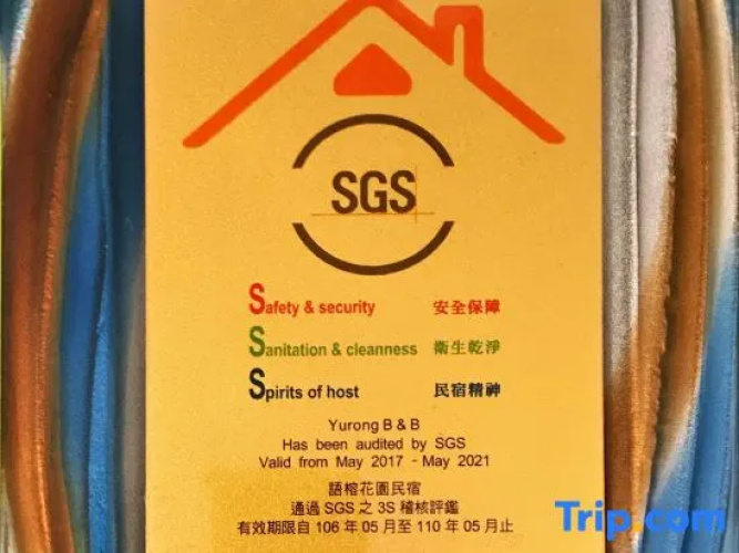 Yurong Hostel