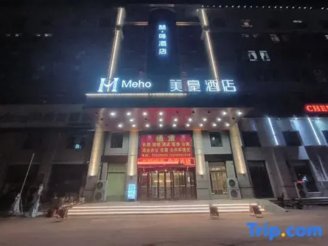 Qingyou Homestay