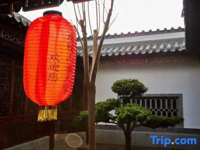 Shanshui Hotel