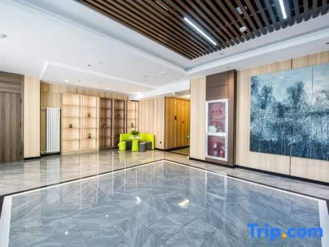 Shengkaiyuan Hotel (Beijing Headquarters Base)