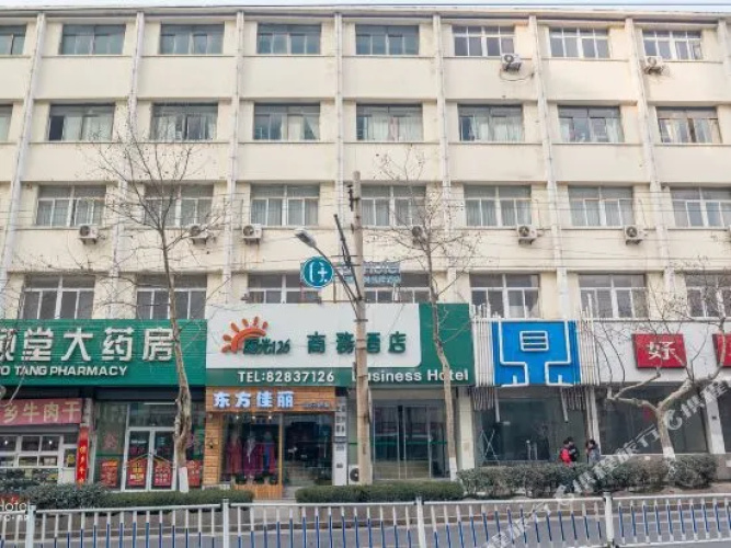 Sunshine 126 Business Hotel Tsingtao