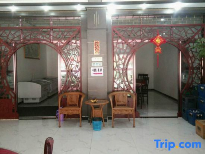Xiangmanlou Farm Stay at Yesanpo