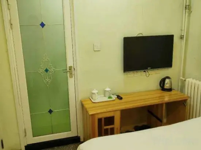 Beijing Salon Hotel