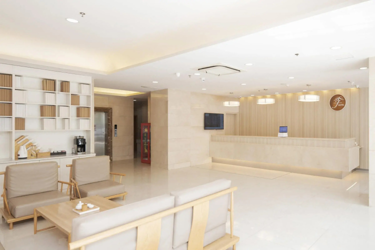 Ji Hotel (Xishao Gate Xian)