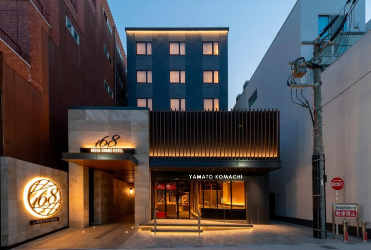 Iroha Grand Hotel Kintetsu Nara Ekimae - Nara