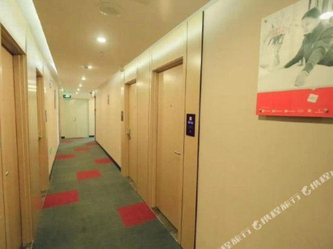 Quan Tong Hotel