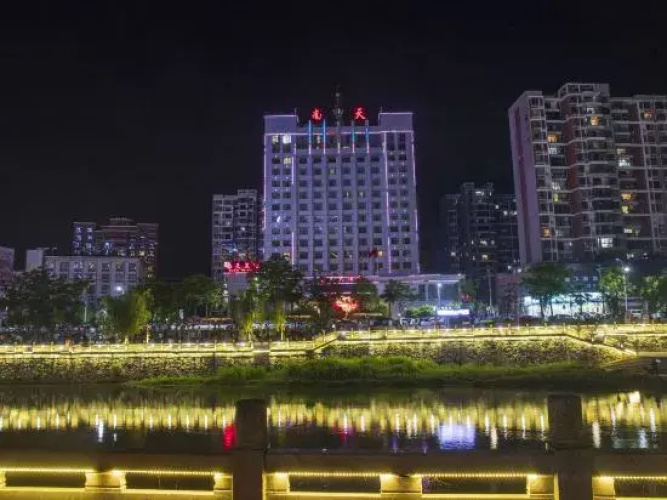 Nantian Hotel