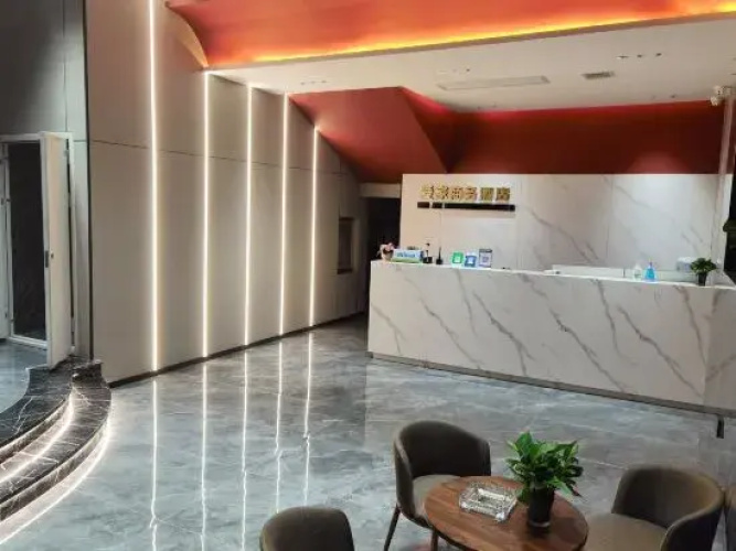Wanrong Aijia Business Hotel