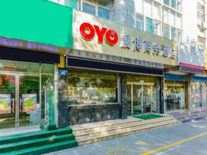 Zibo Zhanbo Business Hotel