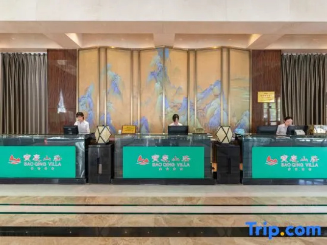Baoqing Villa