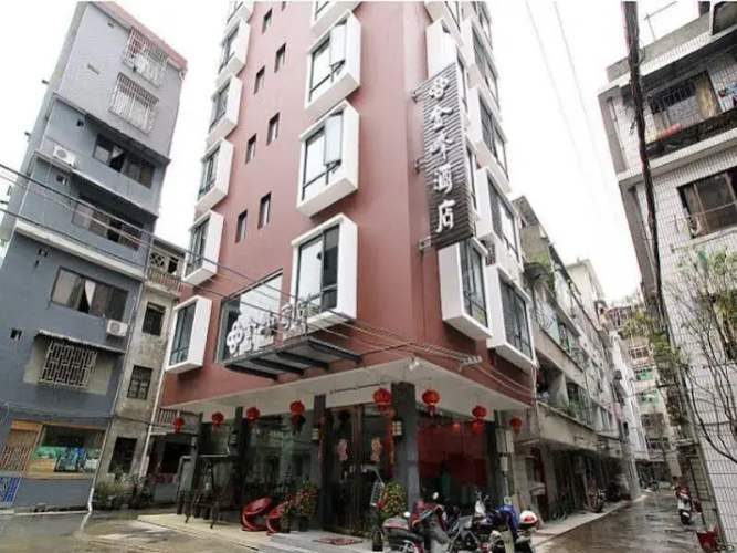 Guilin Jin Feng Hotel