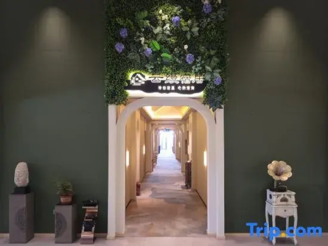 Yunman Suju Homestay