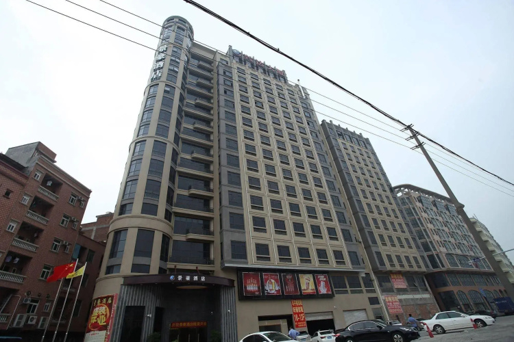 Hotelafbeelding