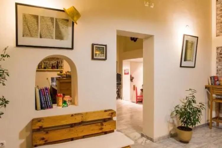 Forest Way Guest House