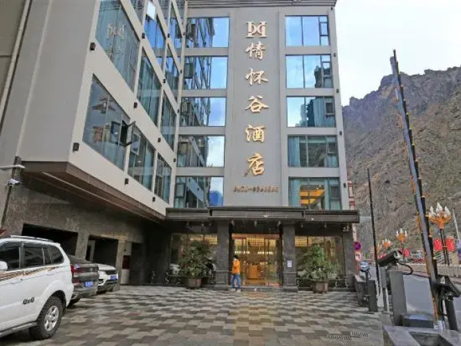 Otel görseli