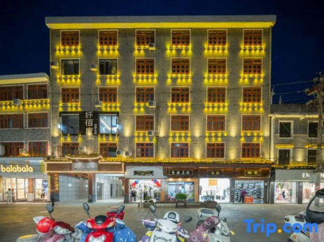 Zhenyuan Hotel