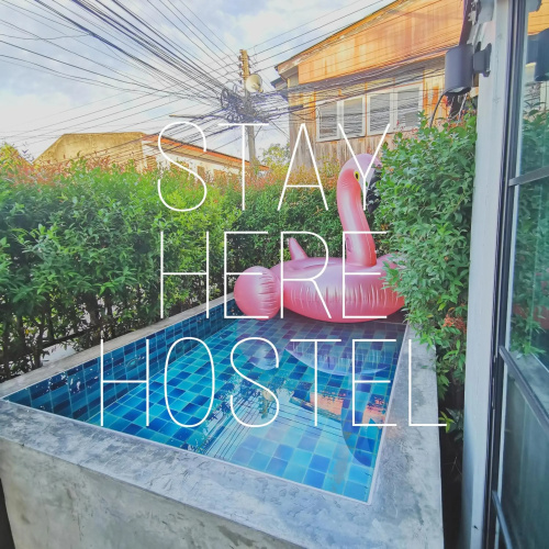 Stay Here Hostel