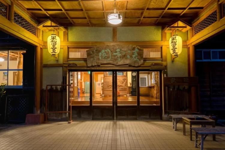 Ryounkaku