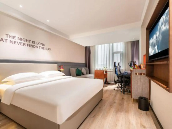 Yaodu 118 Hotel (Weiwu Square)
