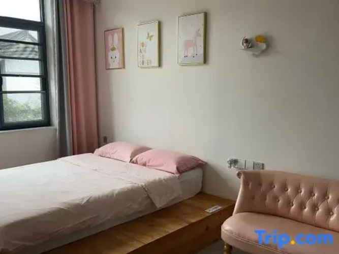 Baiyundu Light Luxury Meisu B&B