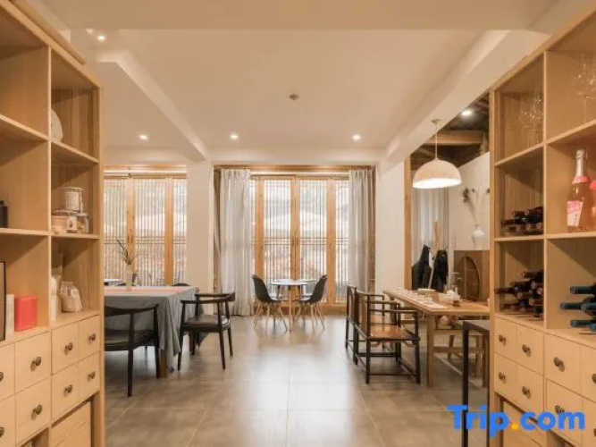 Yudian Homestay