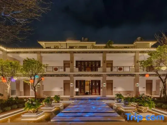 Dali Erhai Hotel (High-speed Rail Station Branch)