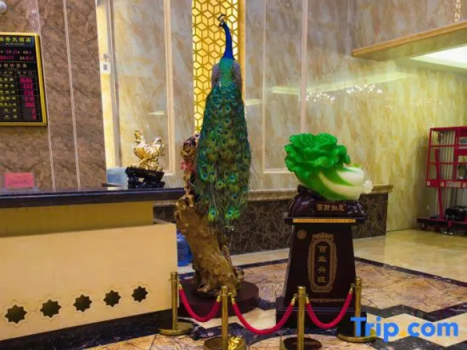 Duxiu Hotel