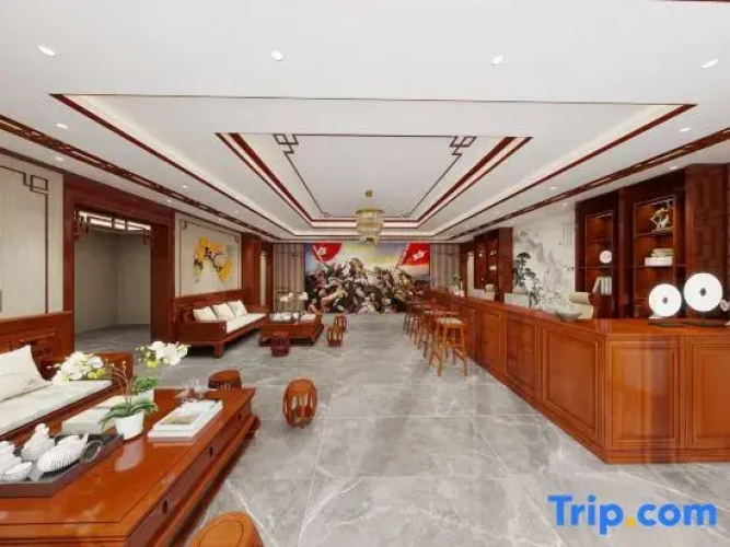 Weixin Zhaxi Hotel