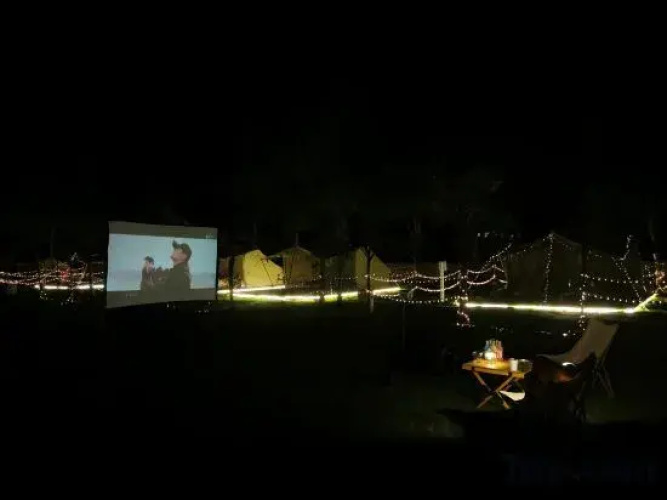 Qingcheng Mountain Mufeng Camping