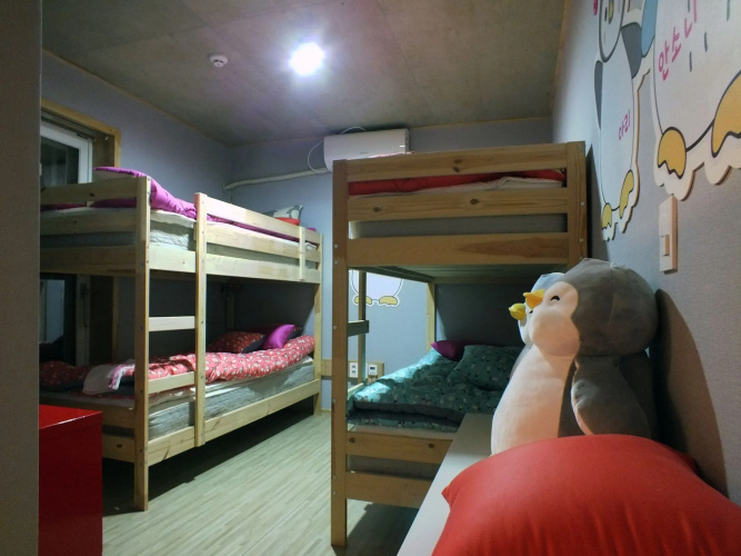 Ariene Guesthouse