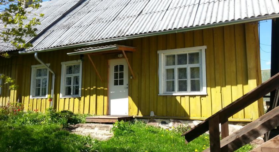 Katri Guesthouse