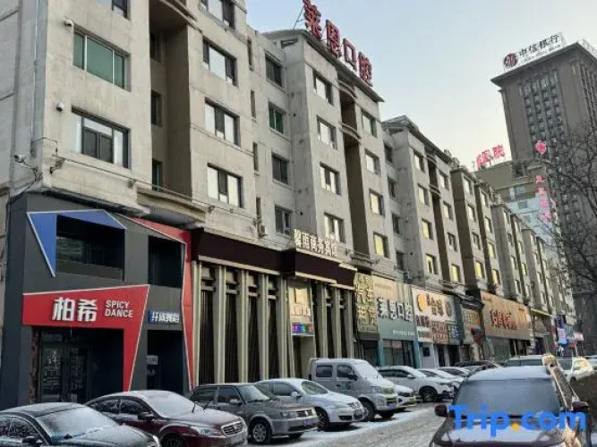 Xinyu Business Hotel