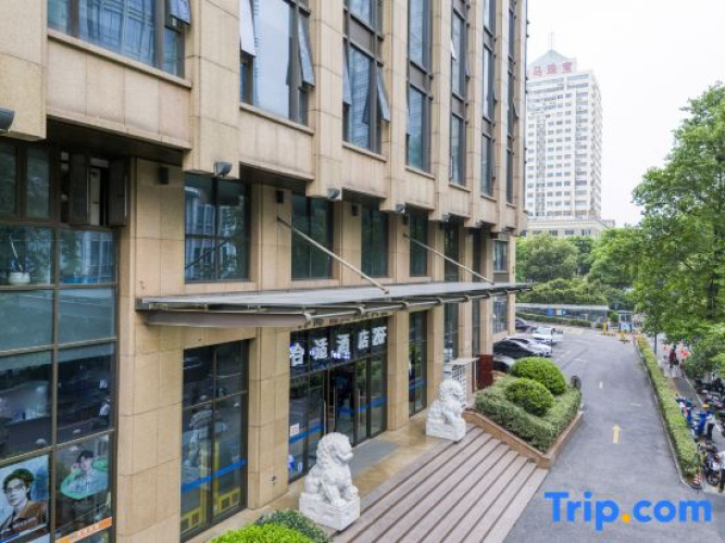 He  Shi  Hotel