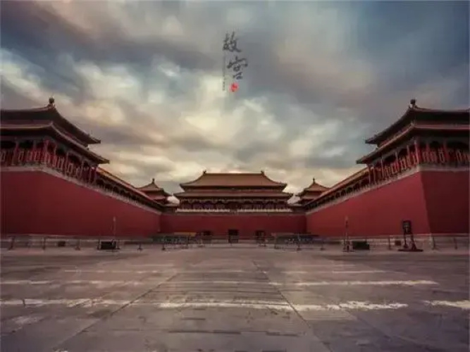 Magnotel Hotel (Beijing Tian'anmen Square Qianmen)