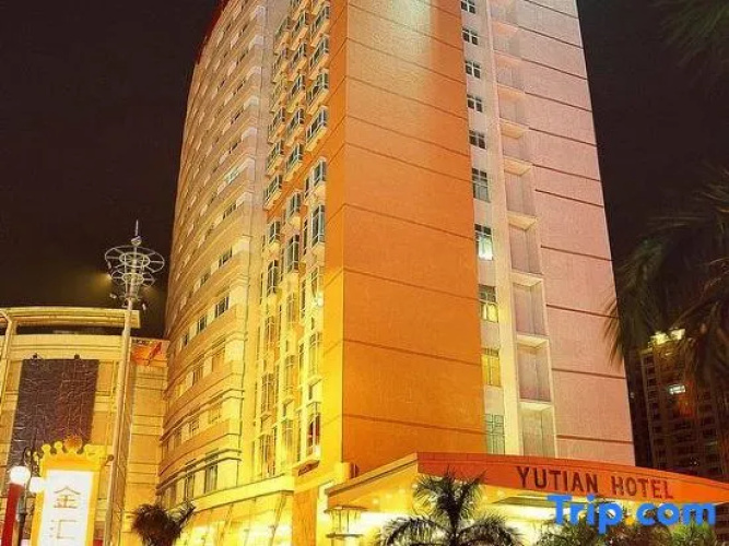 Yutian Hotel