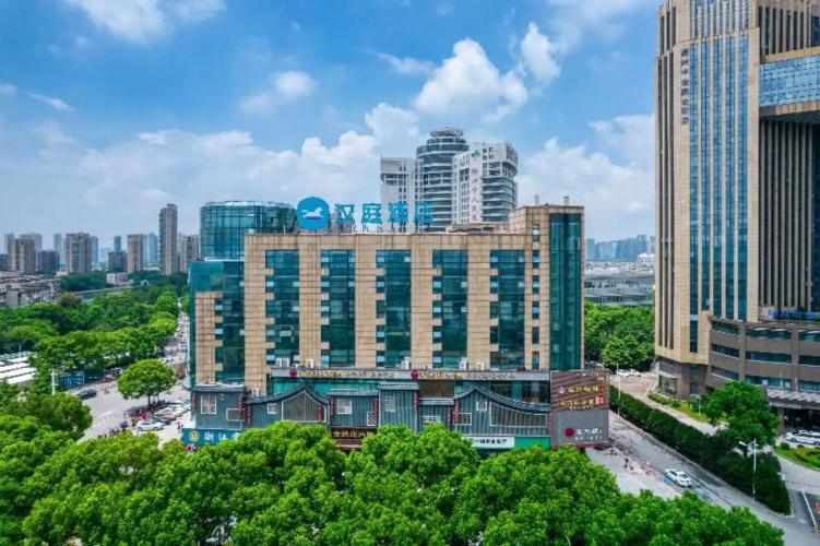 Hanting Hotel (Shaoxing Bus Terminal)